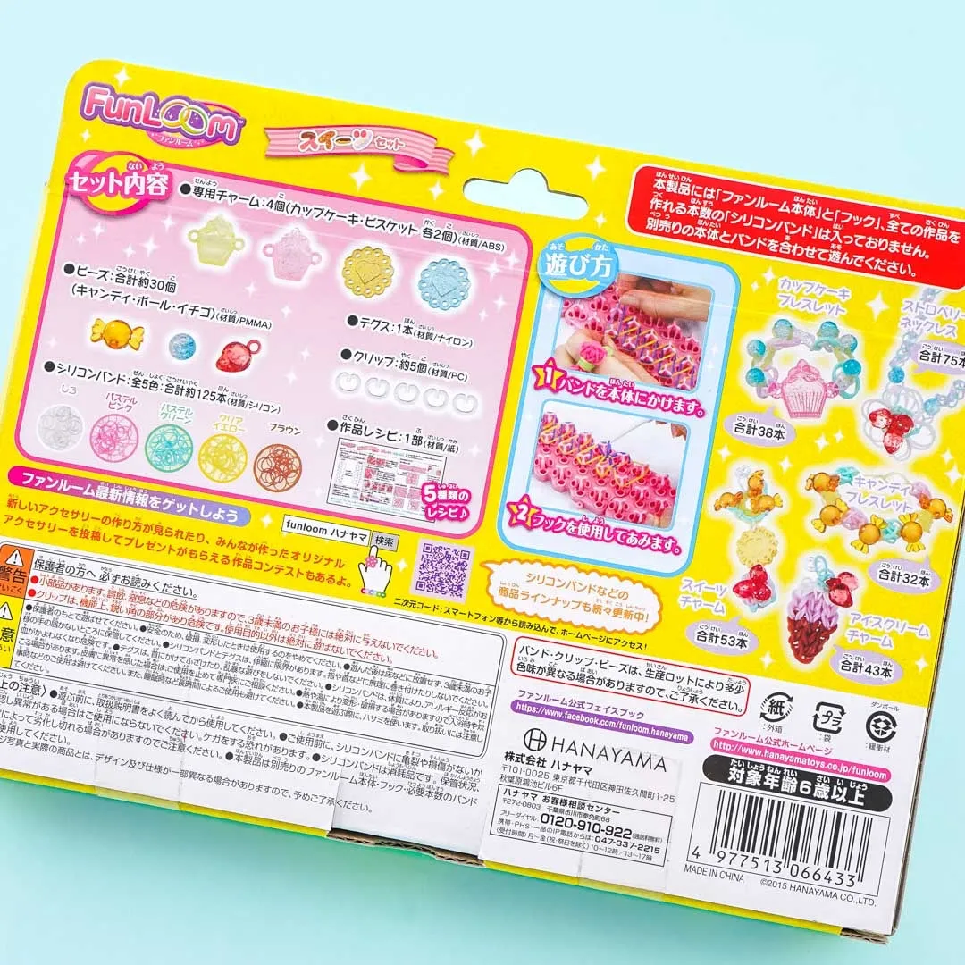 FunLoom Sweets DIY Jewelry Making Kit