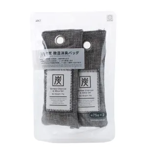 Kokubo Bamboo Charcoal Deodorizer & Dehumidifier Bags (2pcs)